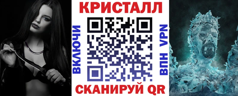 блэк спрут   Кингисепп  Амфетамин Premium 