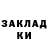 Метадон белоснежный Denya Pirog
