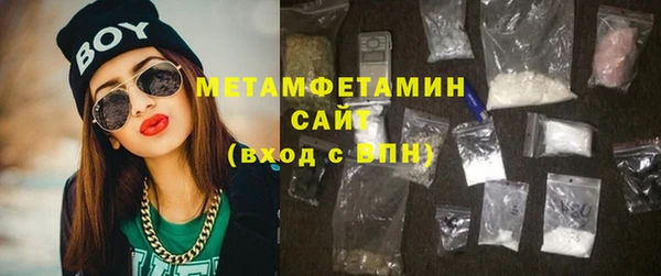 круглые Пестово