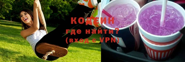 круглые Пестово