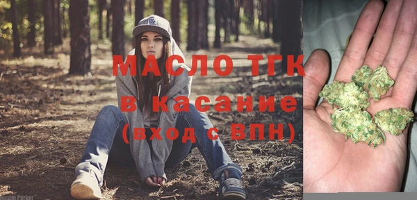 ГАЛЛЮЦИНОГЕННЫЕ ГРИБЫ Пересвет