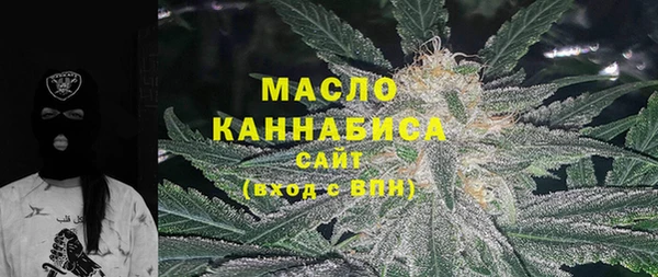 круглые Пестово