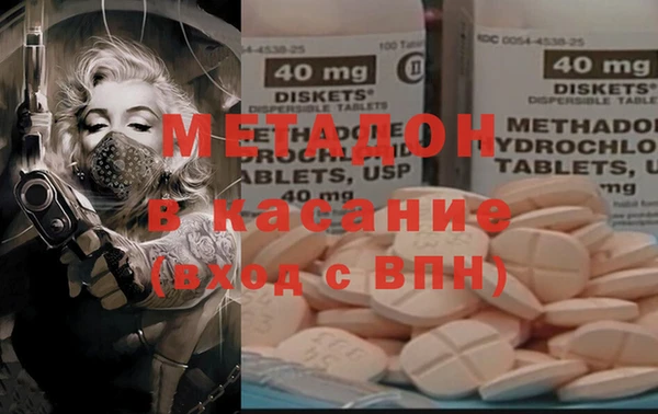 MDMA Premium VHQ Белая Холуница