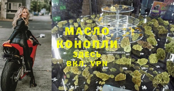 ГАЛЛЮЦИНОГЕННЫЕ ГРИБЫ Пересвет