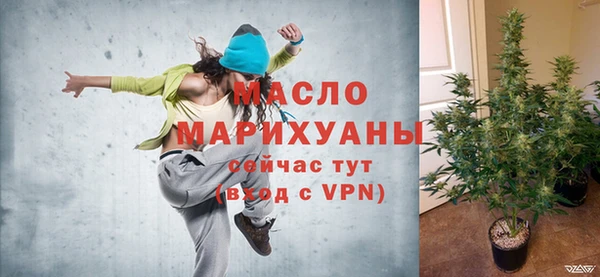 трава Переславль-Залесский