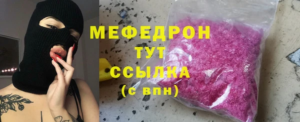 круглые Пестово