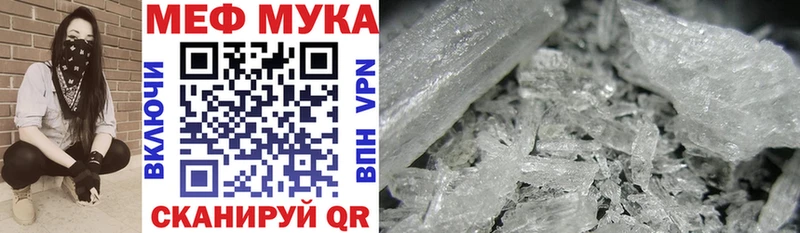 blacksprut ONION  хочу наркоту  Кингисепп  МЯУ-МЯУ VHQ 